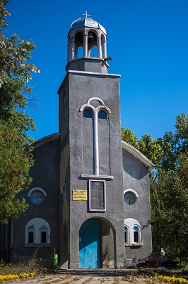 St. Dimitar Church